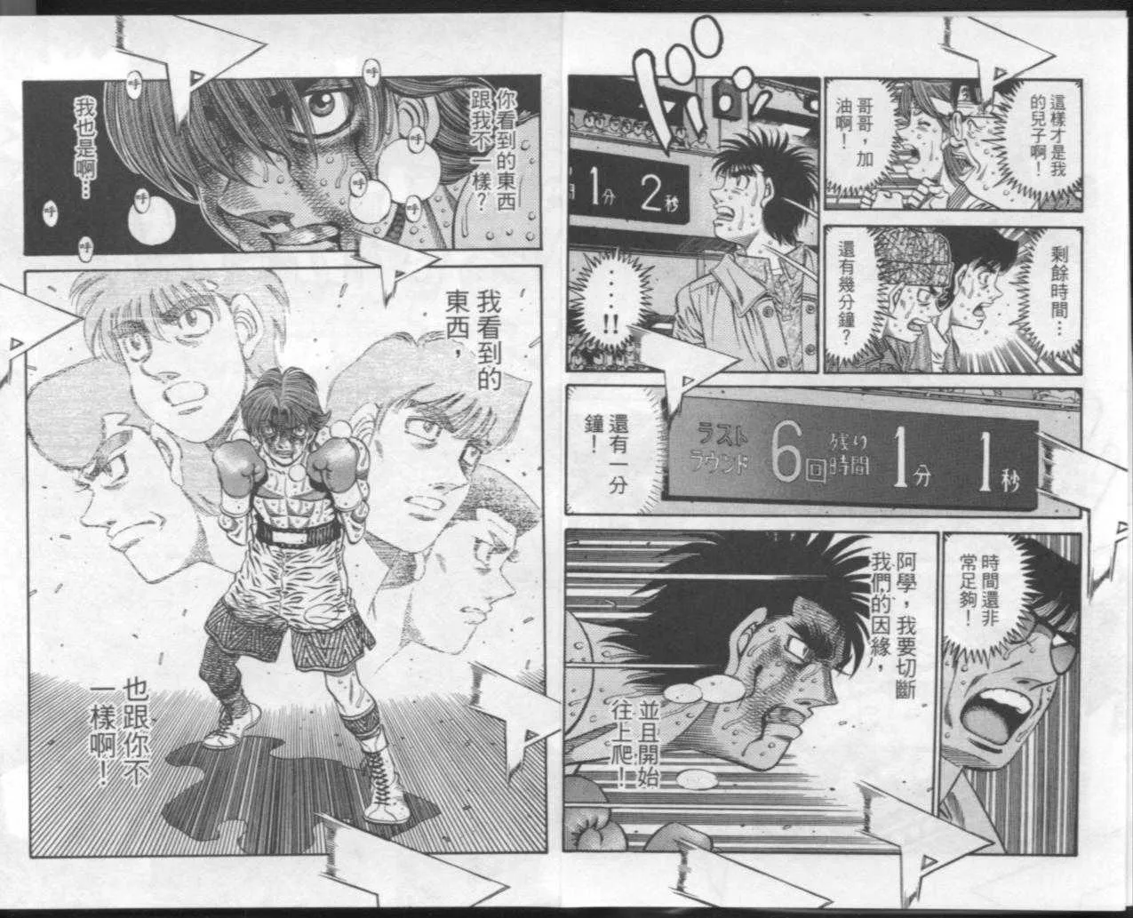 第67卷 第5页