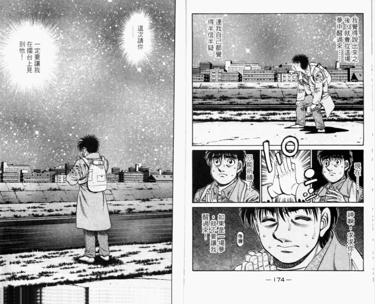 第67卷 第89页