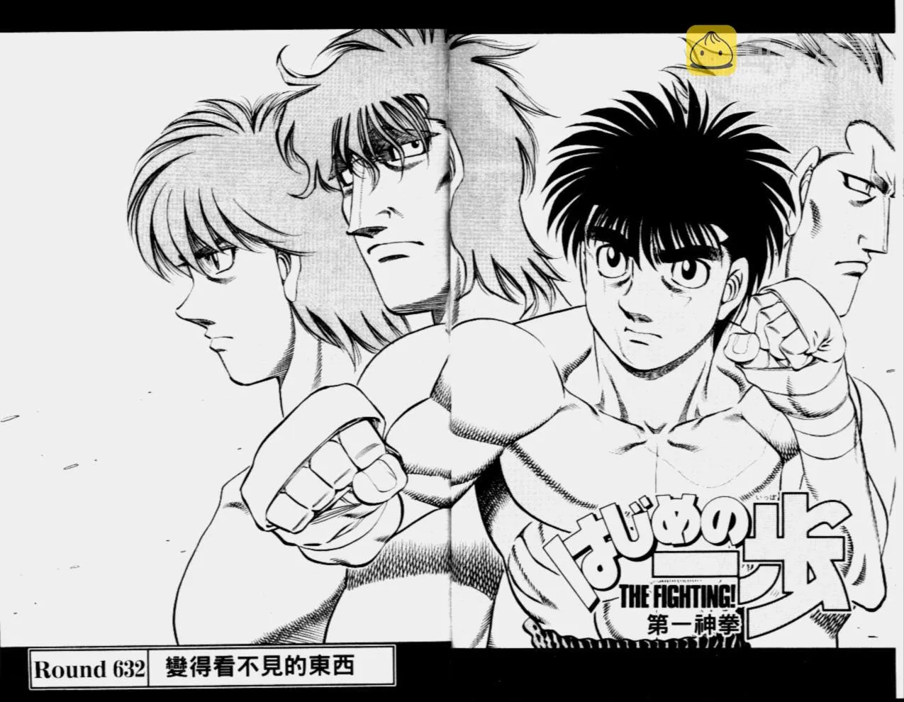 第68卷 第35页