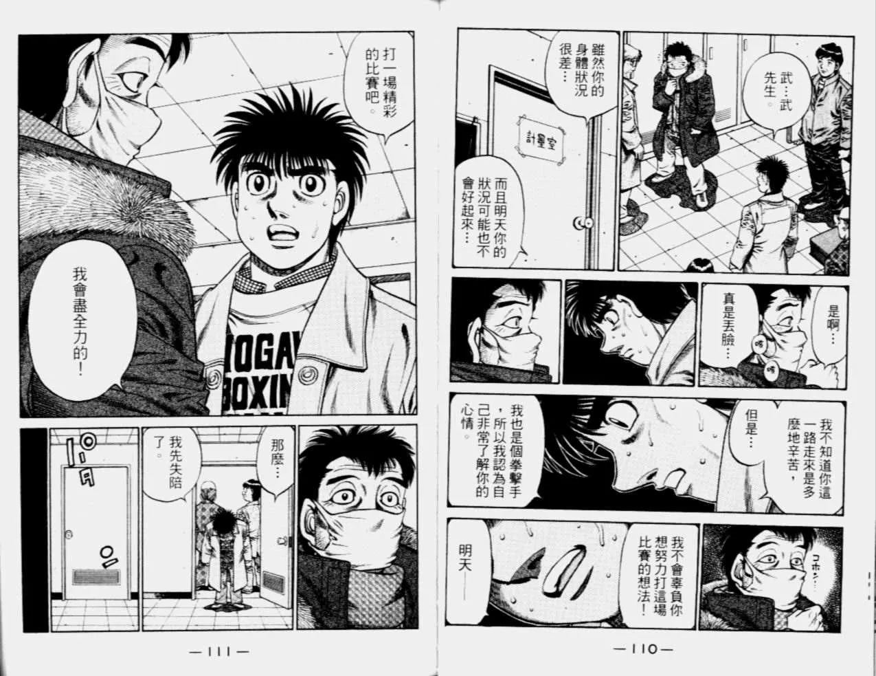 第68卷 第57页