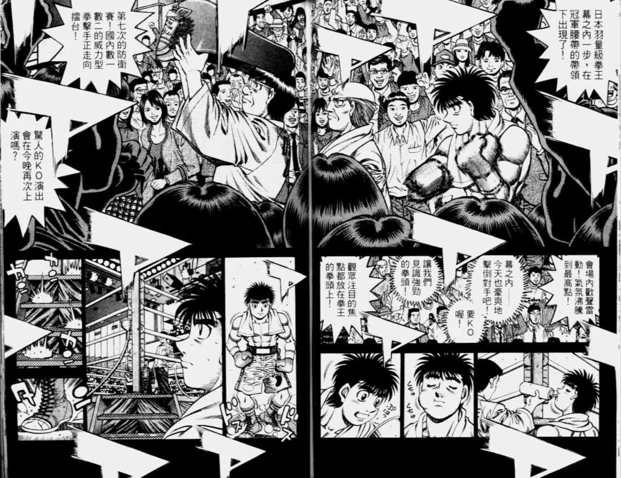 第68卷 第73页