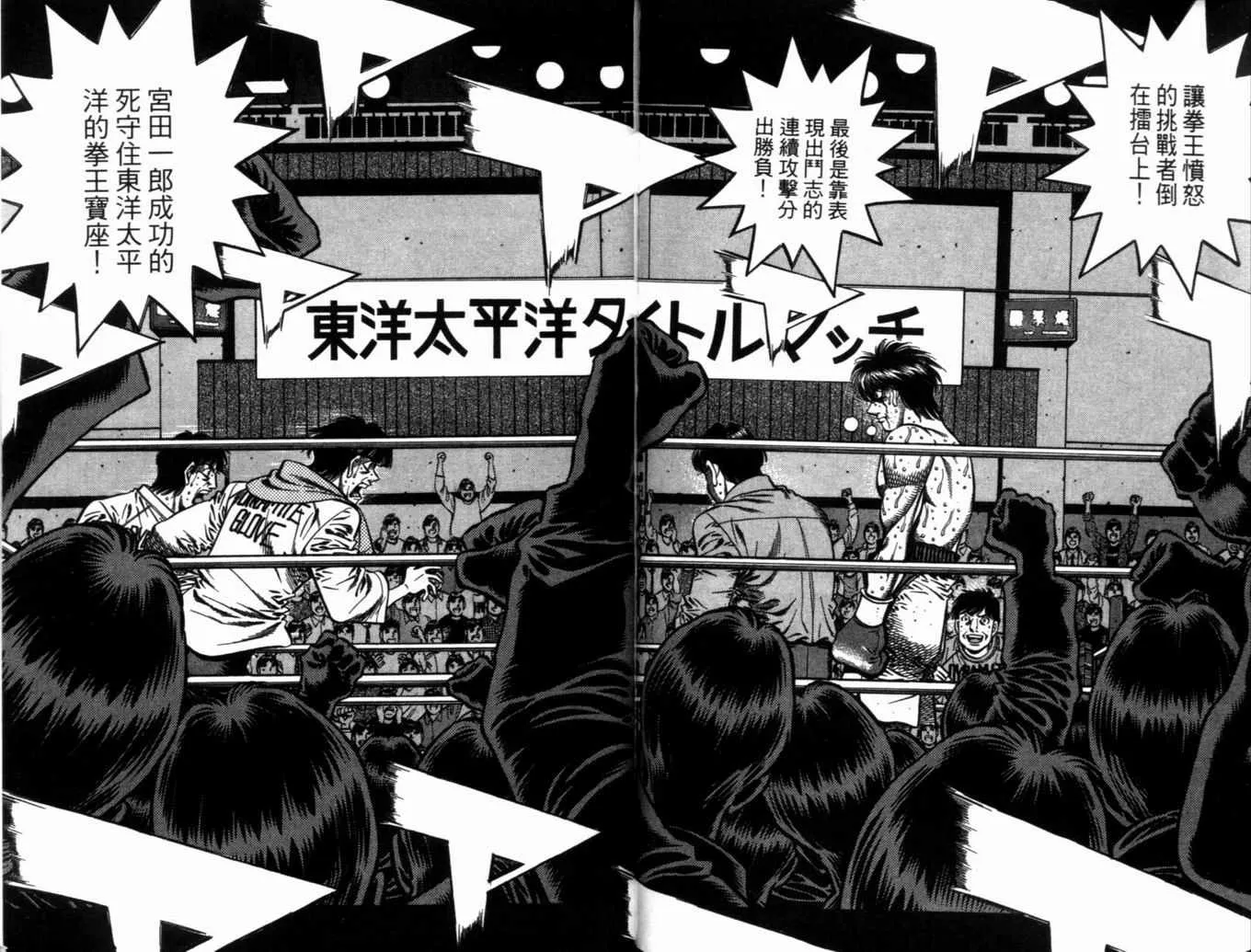 第71卷 第52页