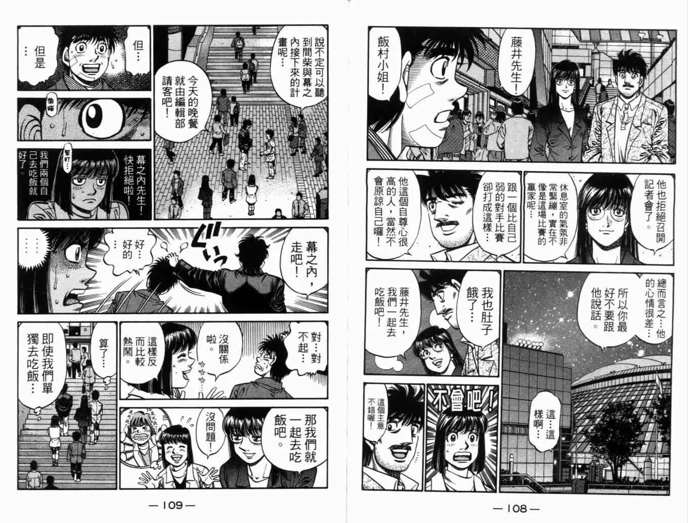 第71卷 第57页