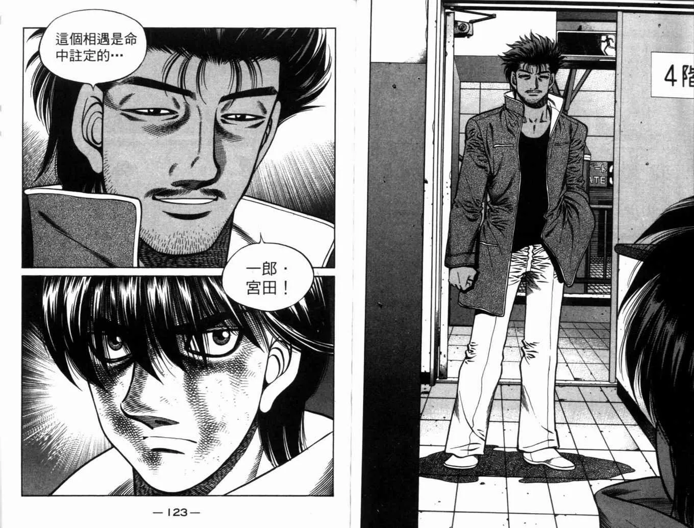 第71卷 第64页