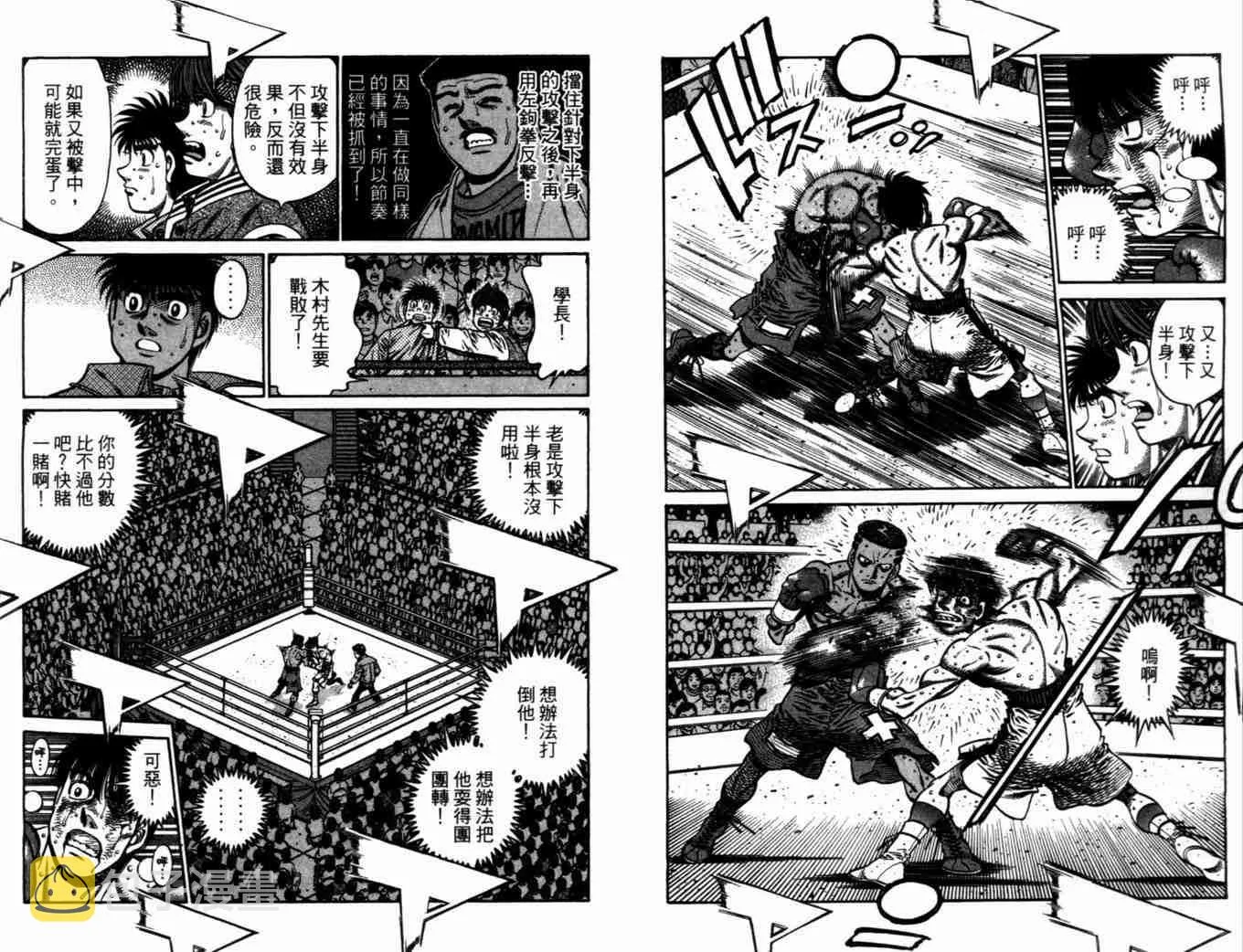第72卷 第5页