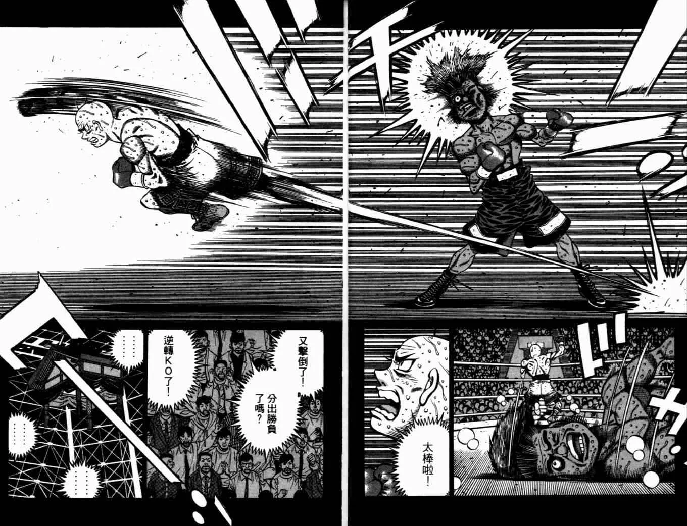 第72卷 第23页