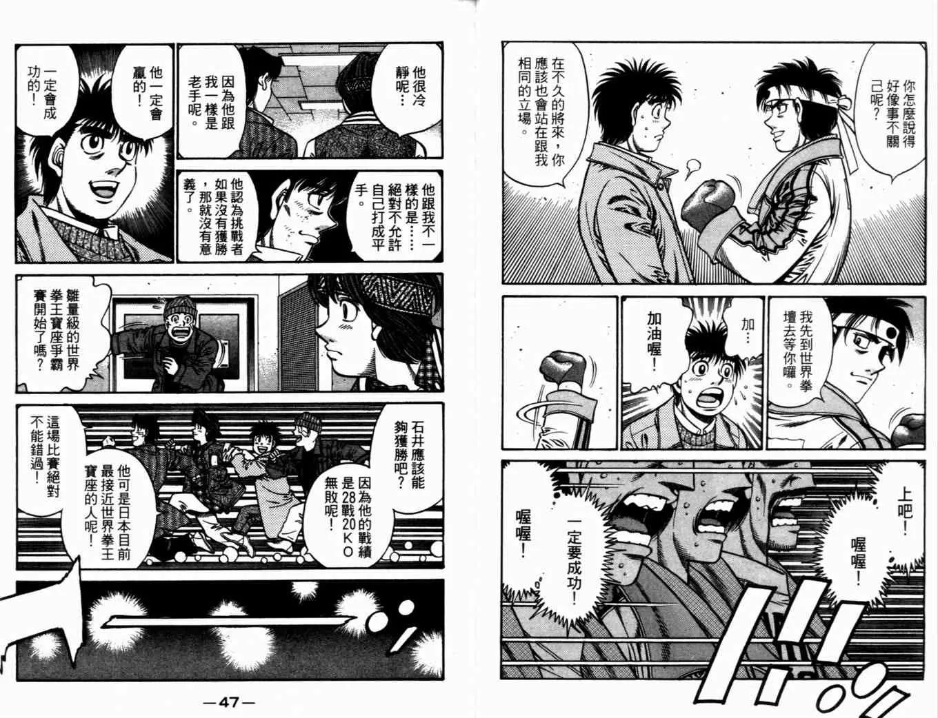 第72卷 第26页