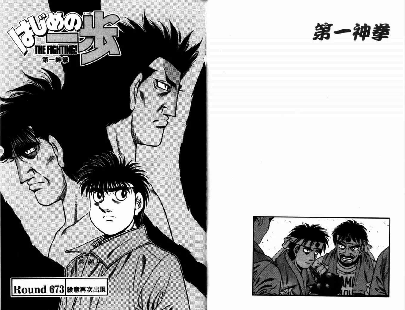 第72卷 第31页