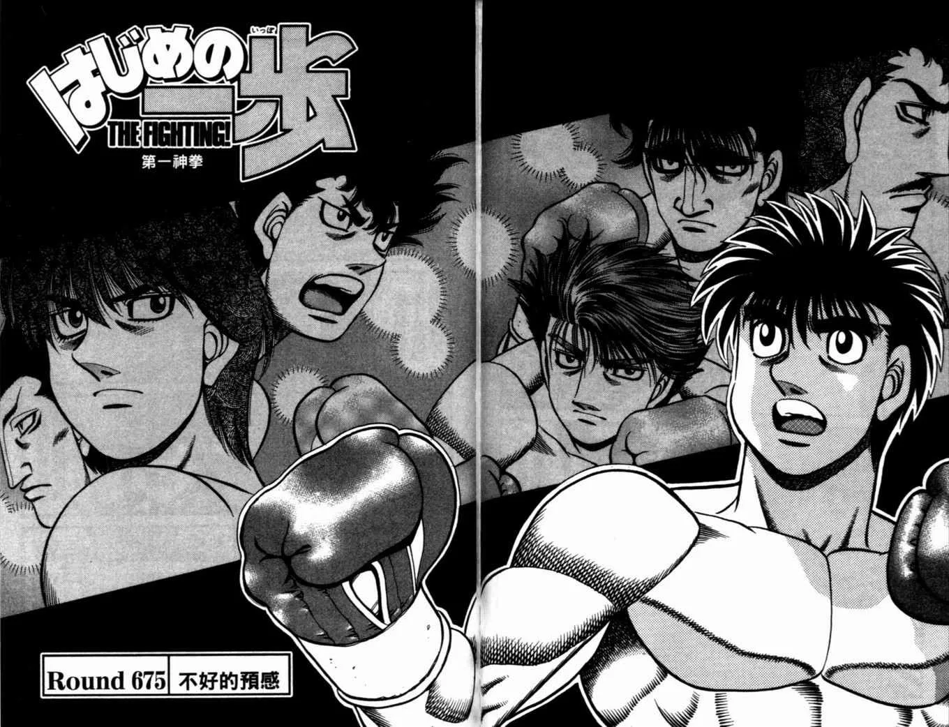 第72卷 第49页