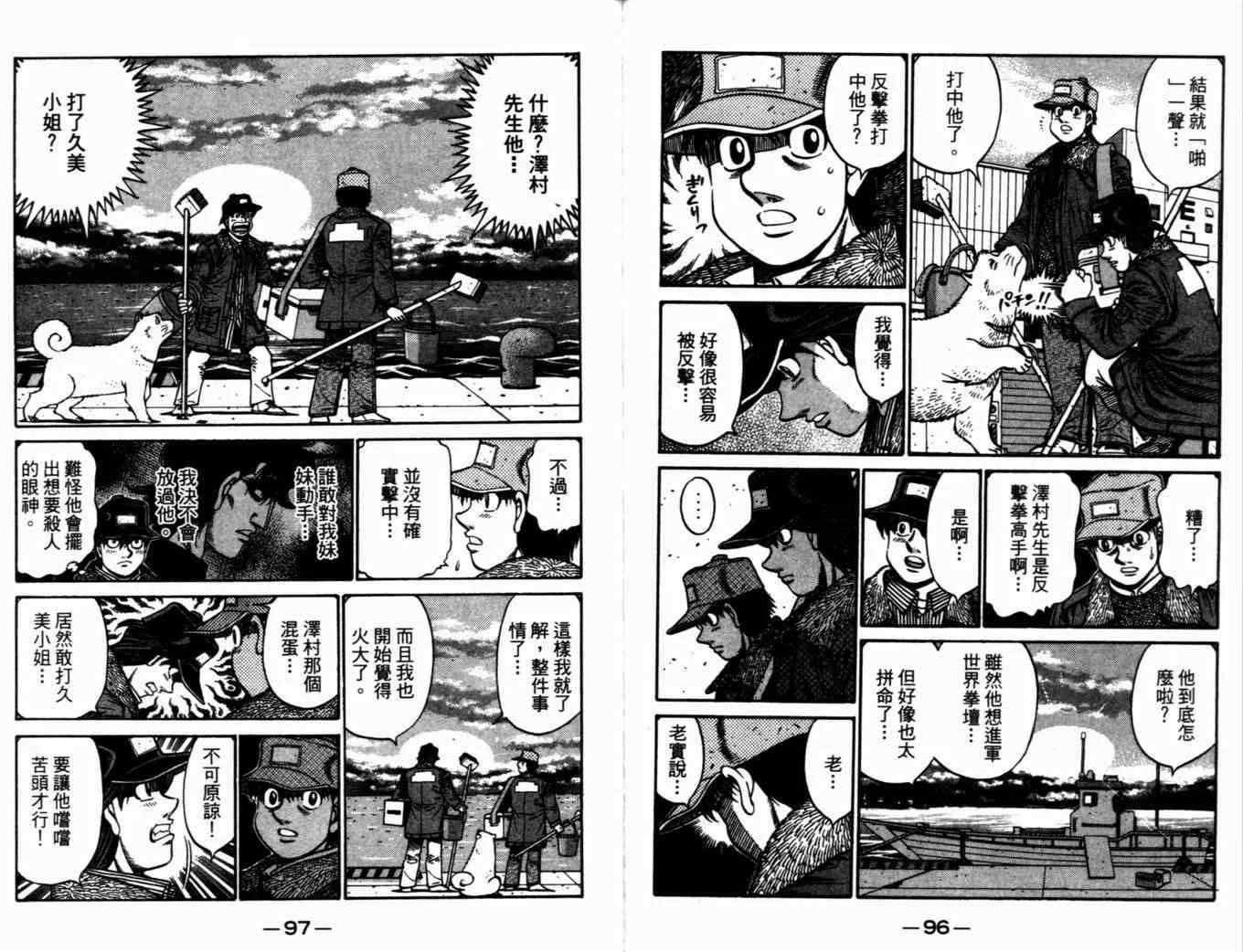 第72卷 第51页