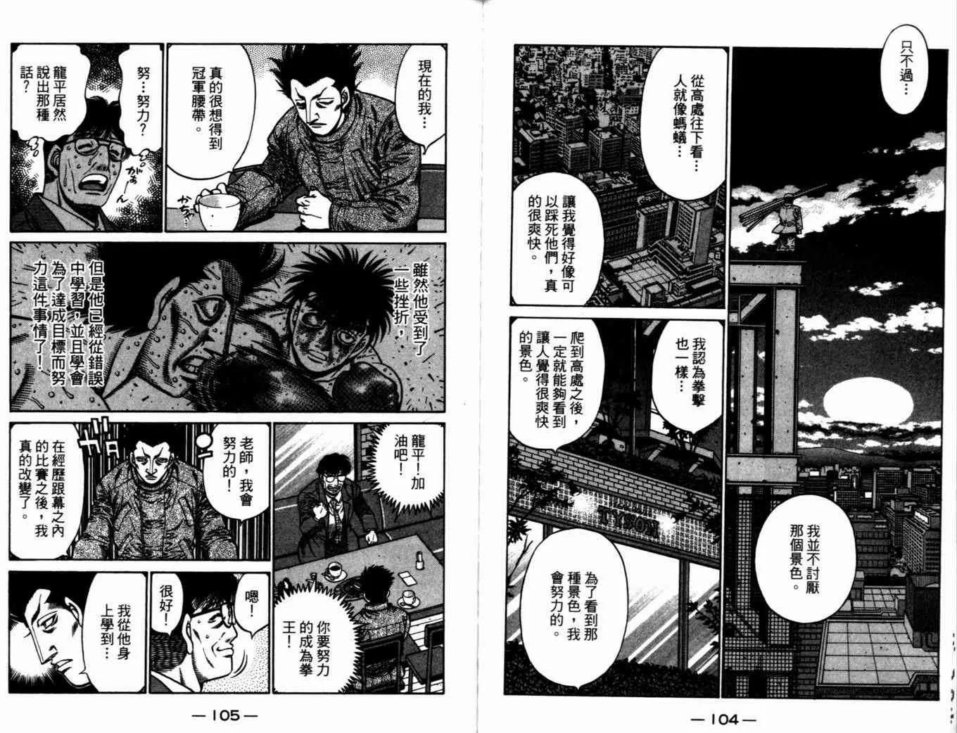 第72卷 第55页
