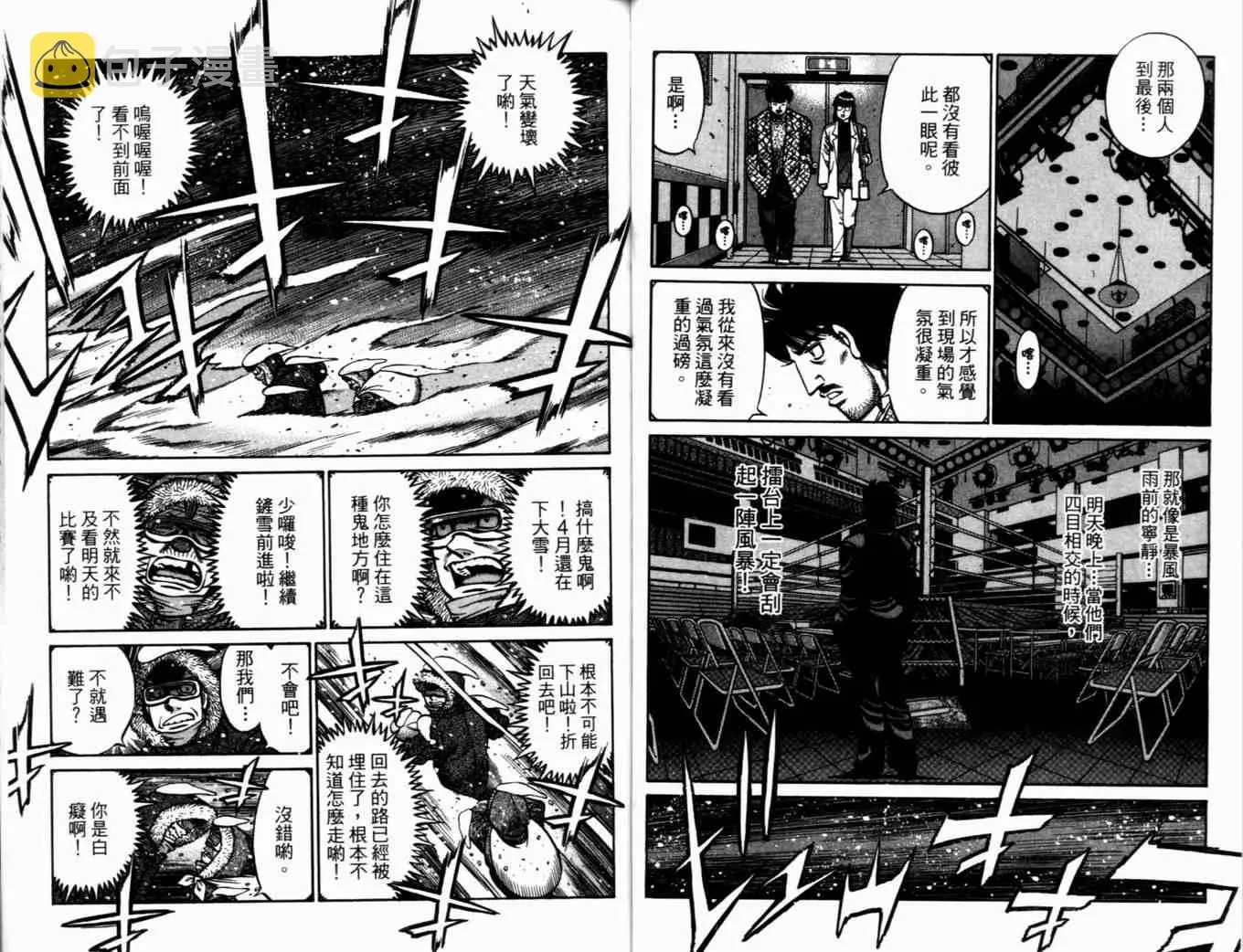 第72卷 第64页