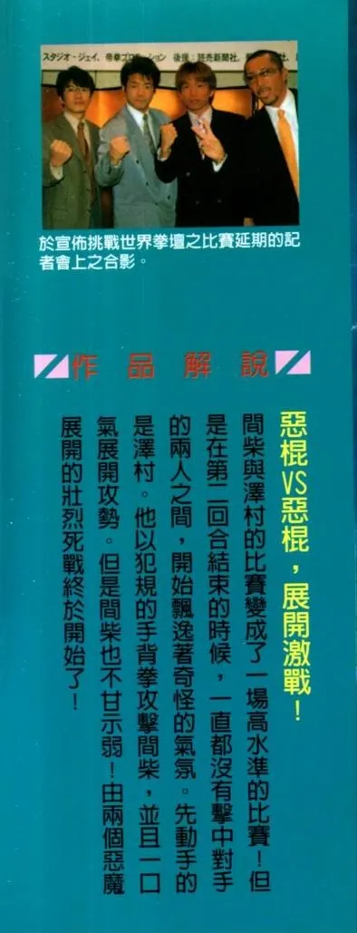 第73卷 第2页