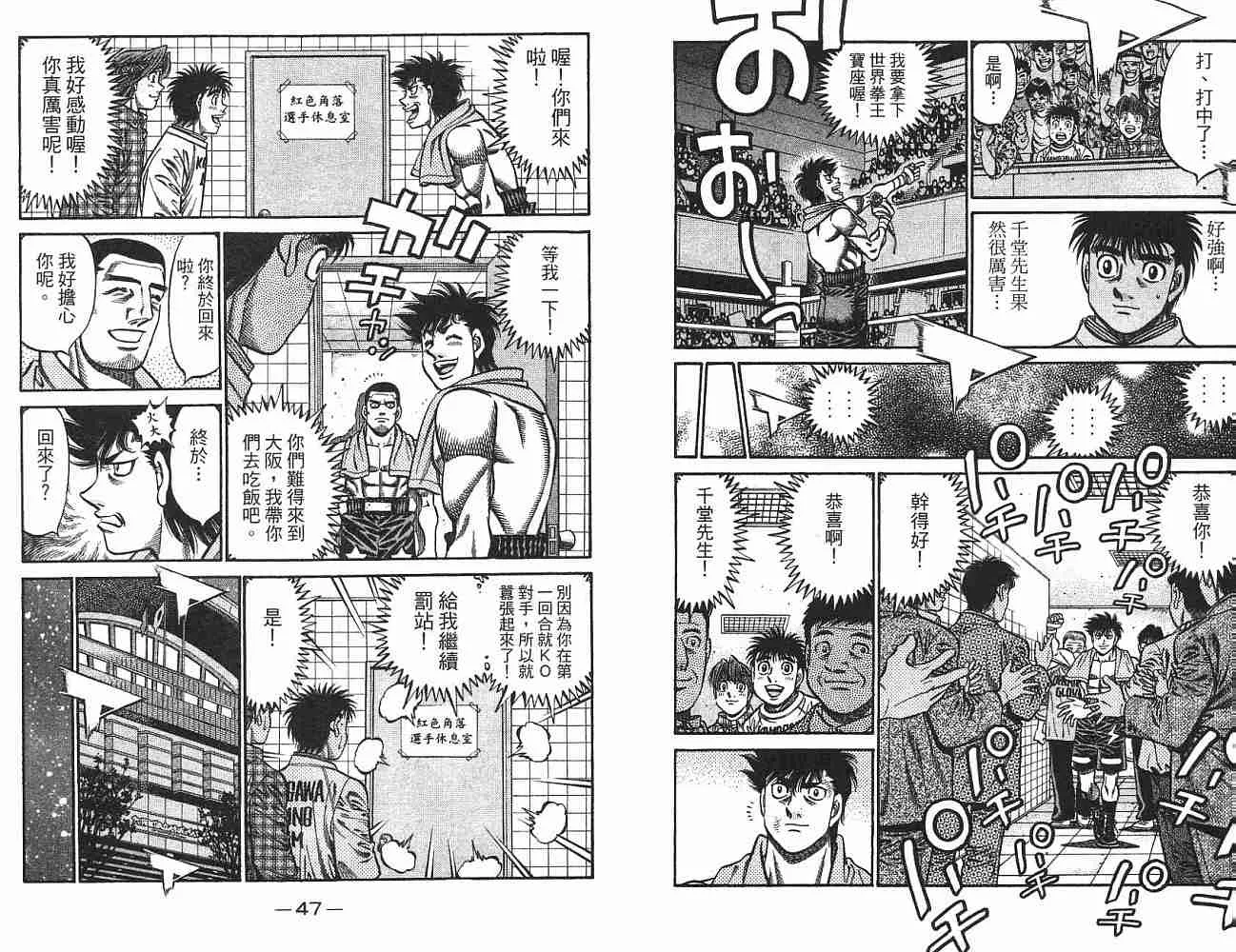 第75卷 第24页