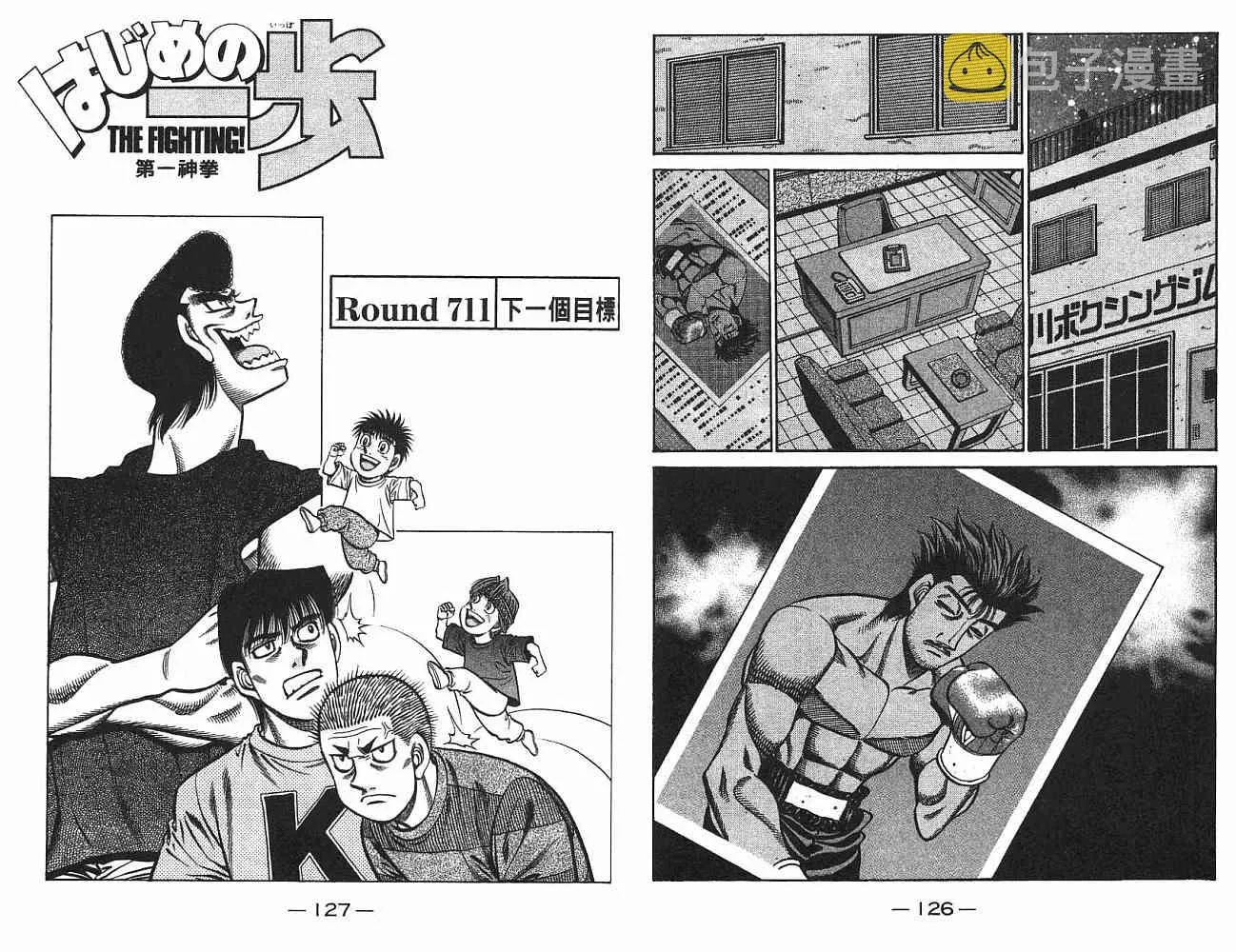第75卷 第64页