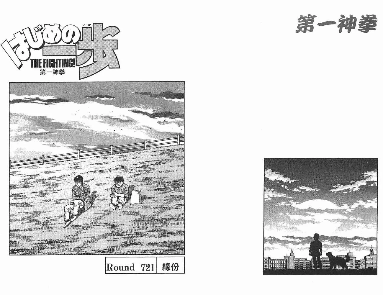第76卷 第64页