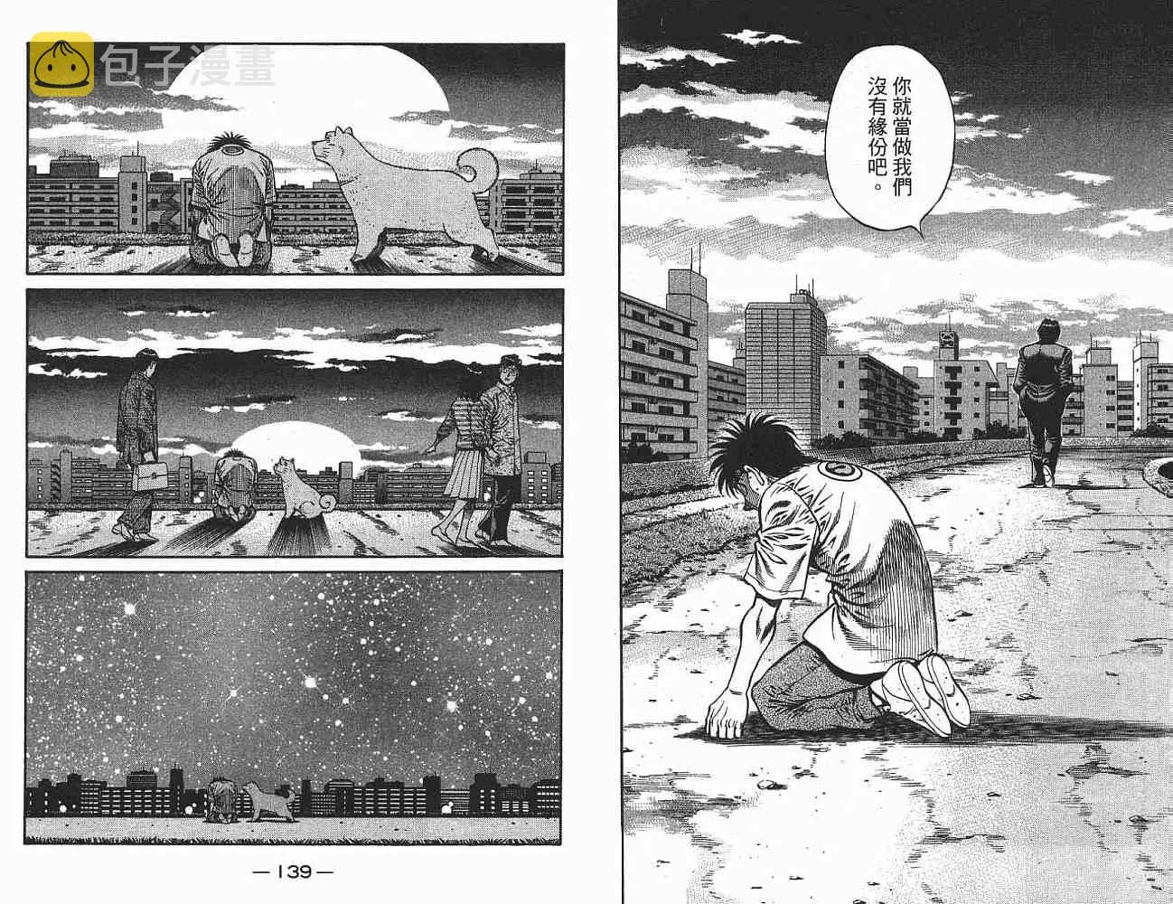 第76卷 第71页