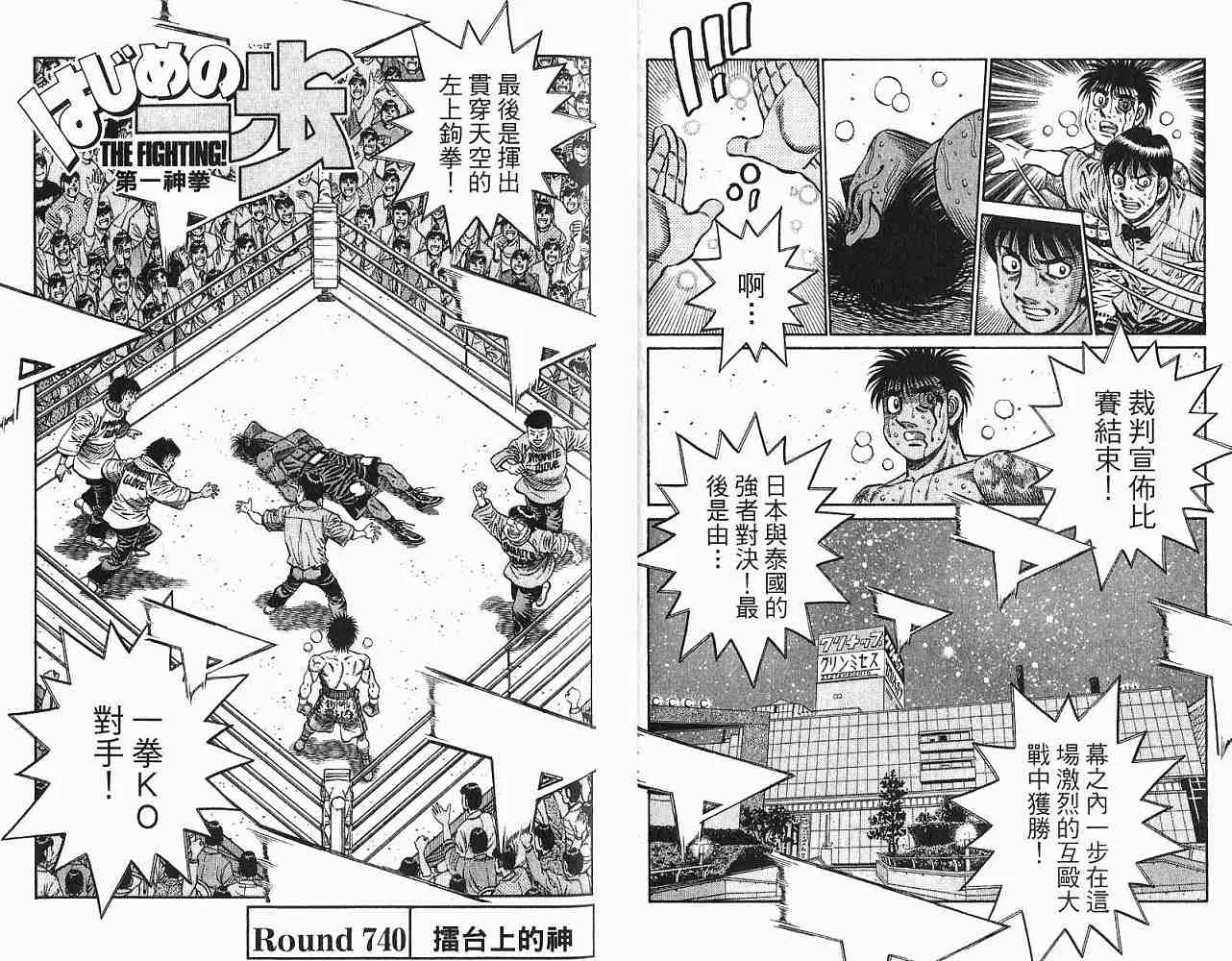 第78卷 第46页