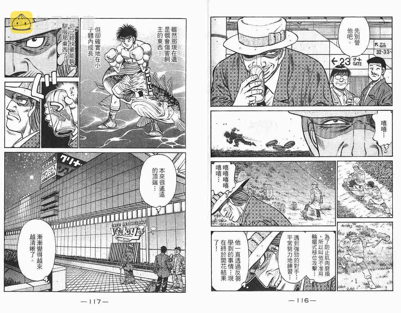 第78卷 第60页