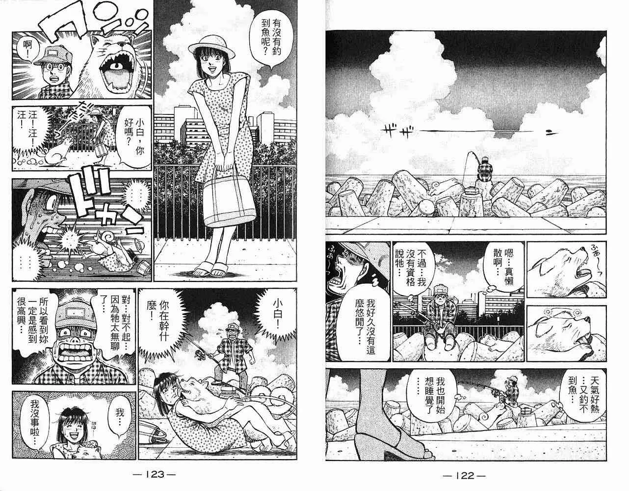 第78卷 第63页