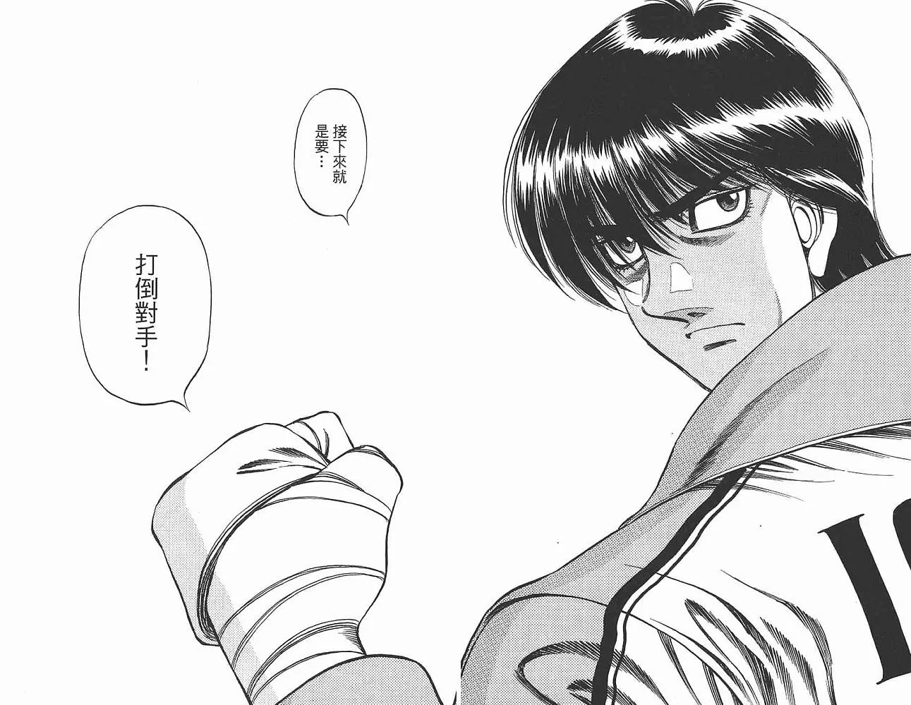 第79卷 第4页