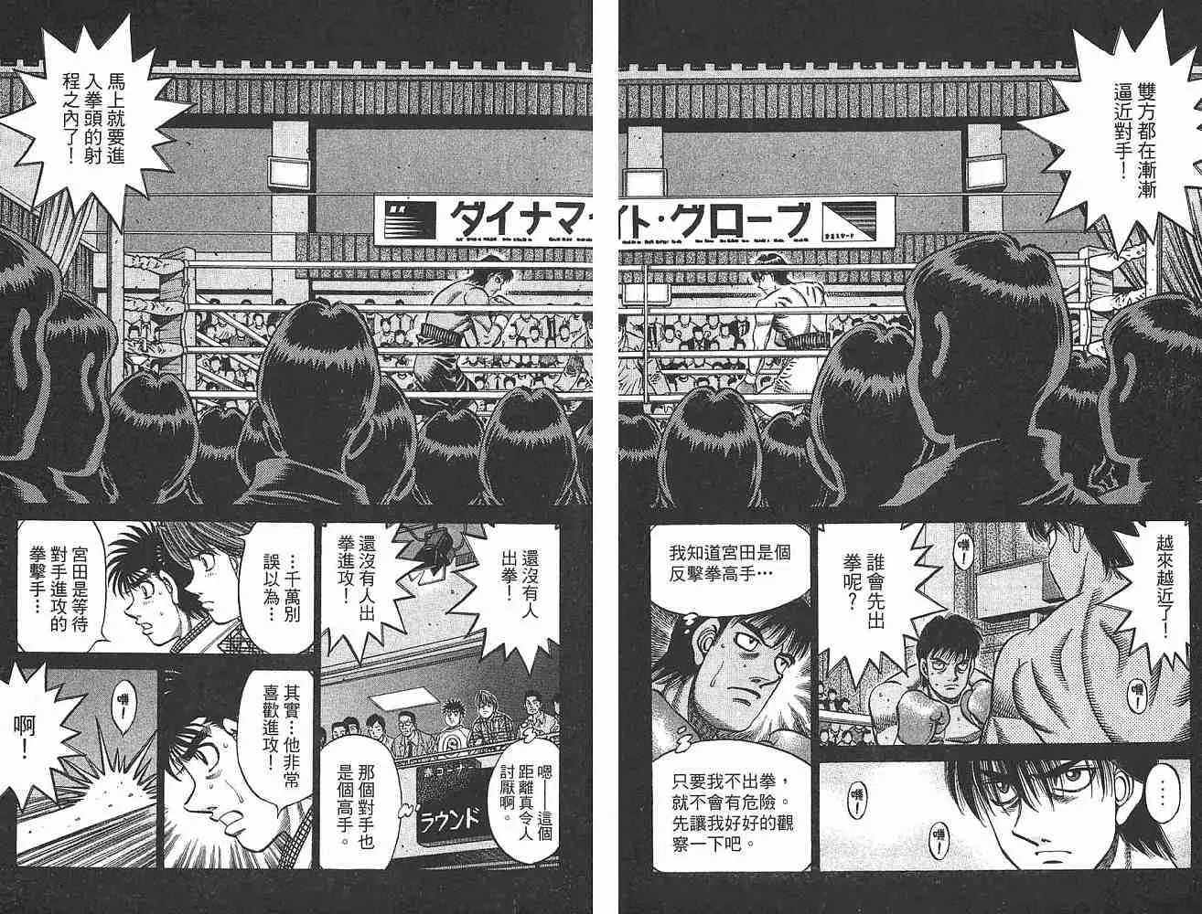 第79卷 第13页