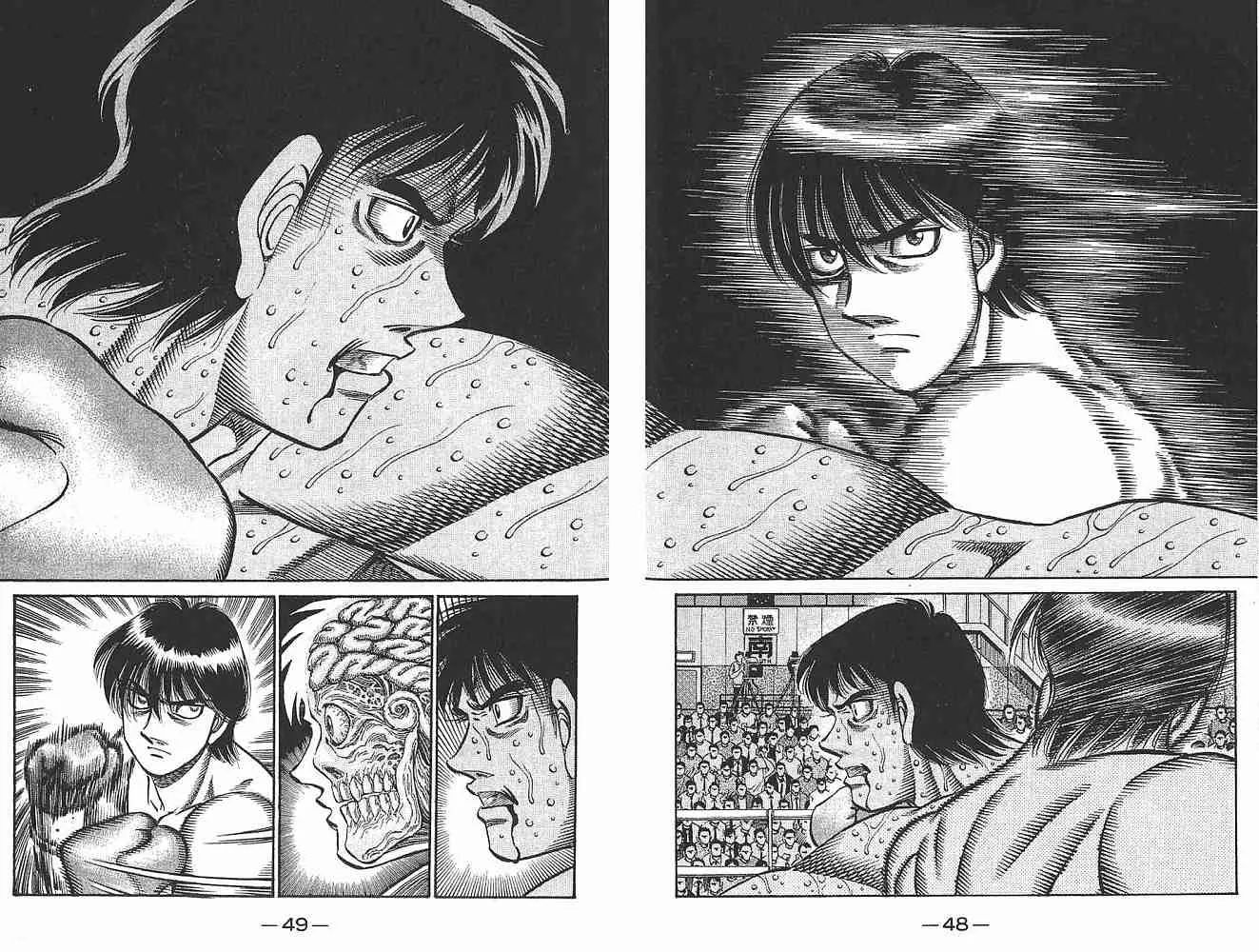 第79卷 第26页