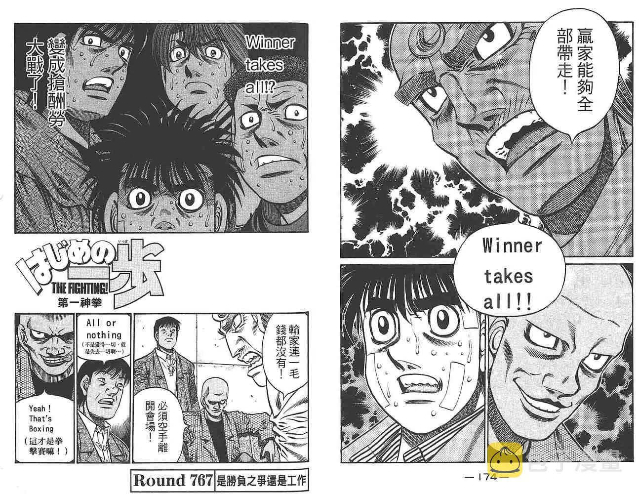 第80卷 第89页