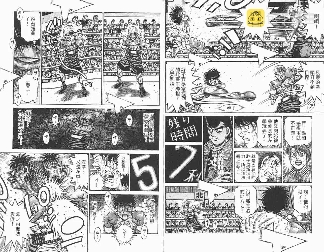 第82卷 第65页