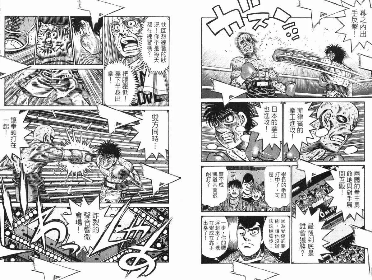 第83卷 第9页