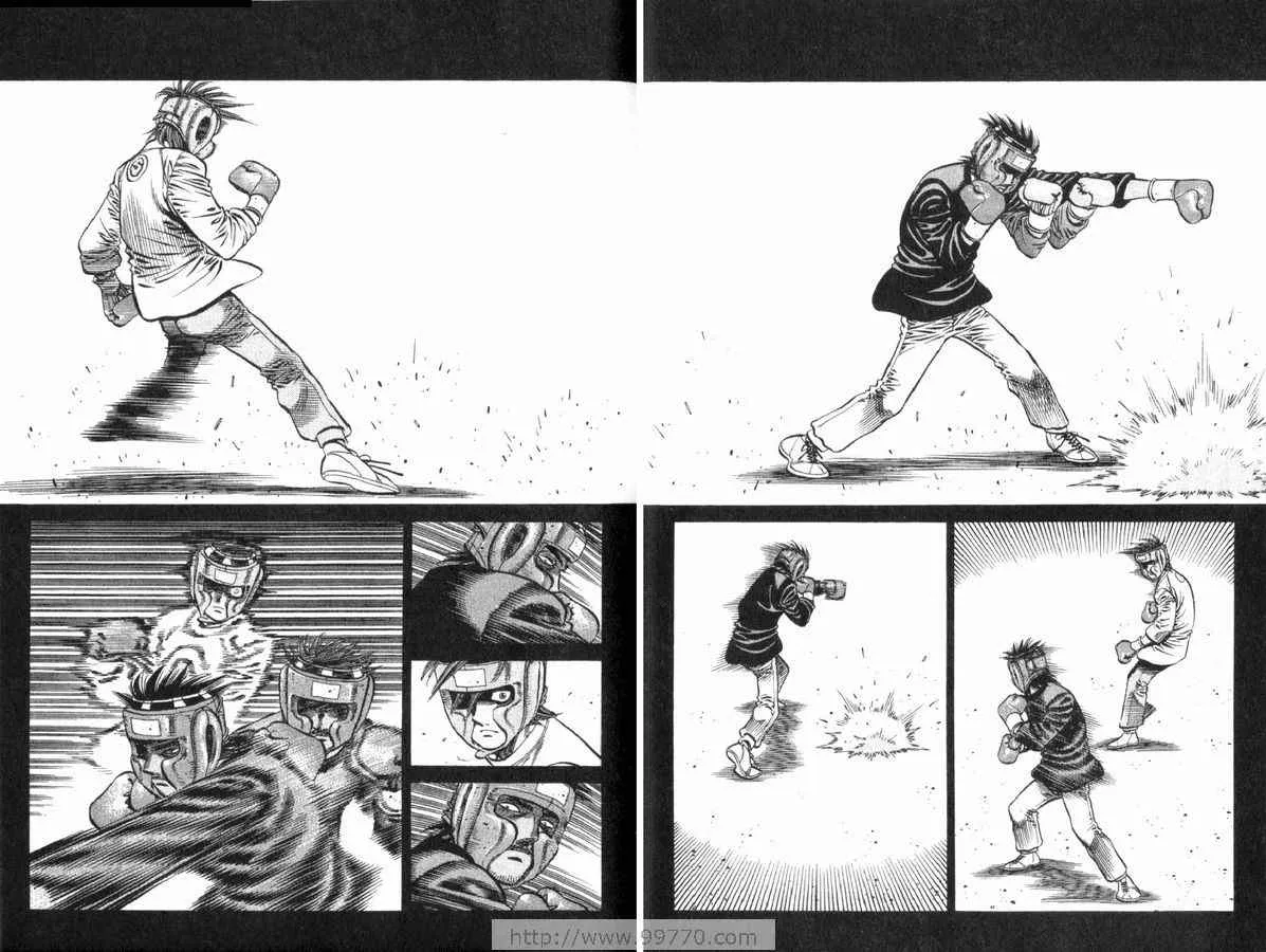 第83卷 第84页