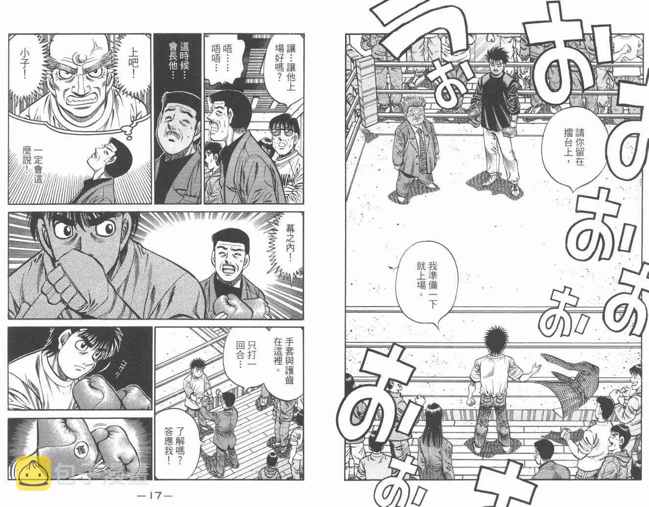 第84卷 第10页