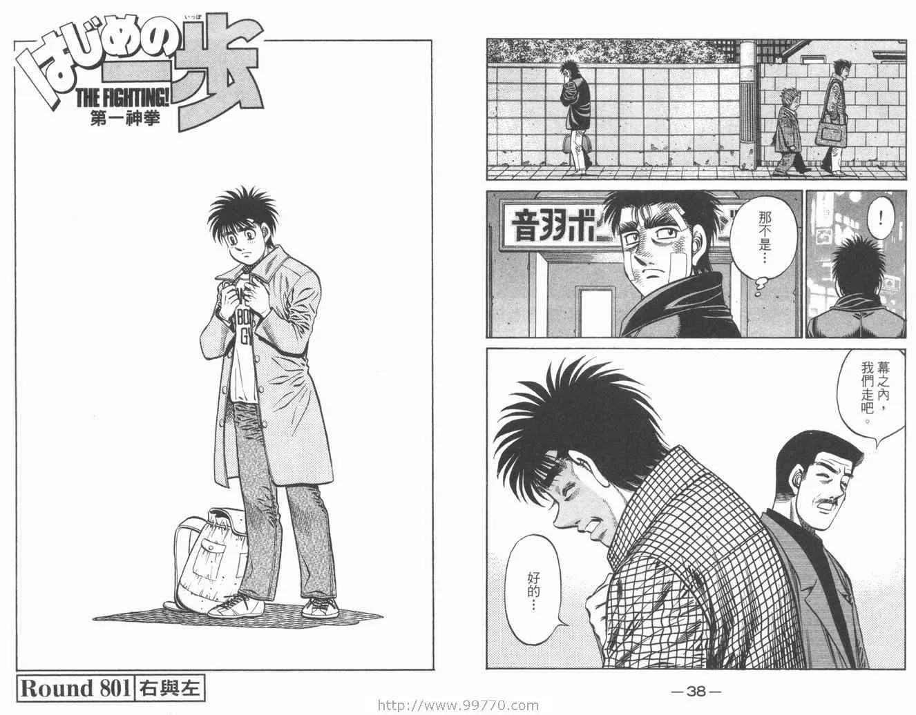 第84卷 第21页