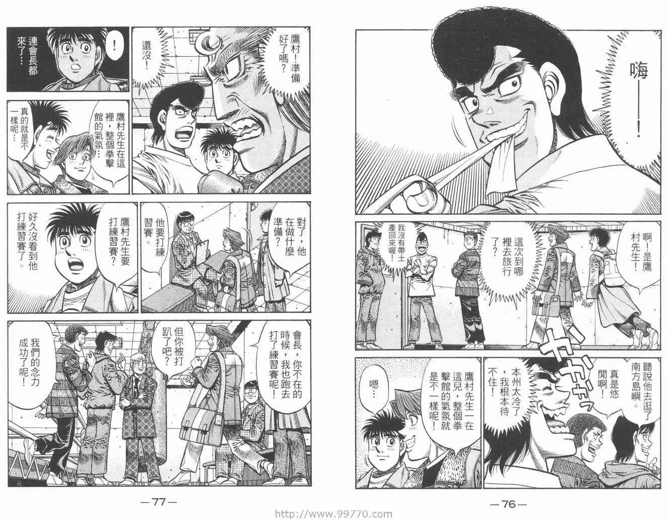 第84卷 第40页
