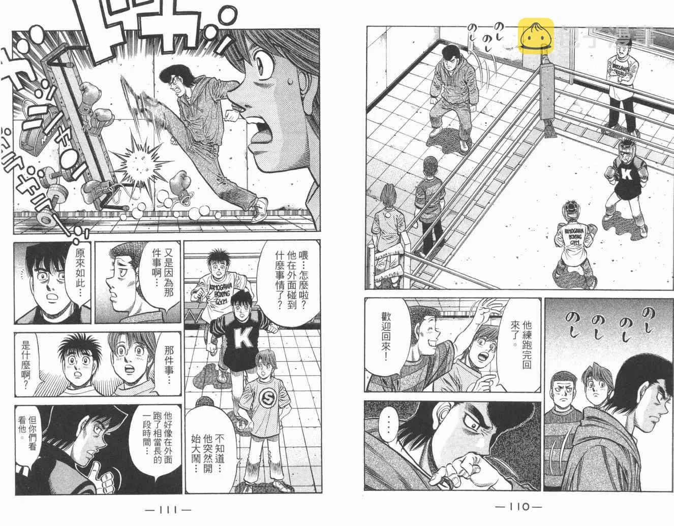 第84卷 第57页