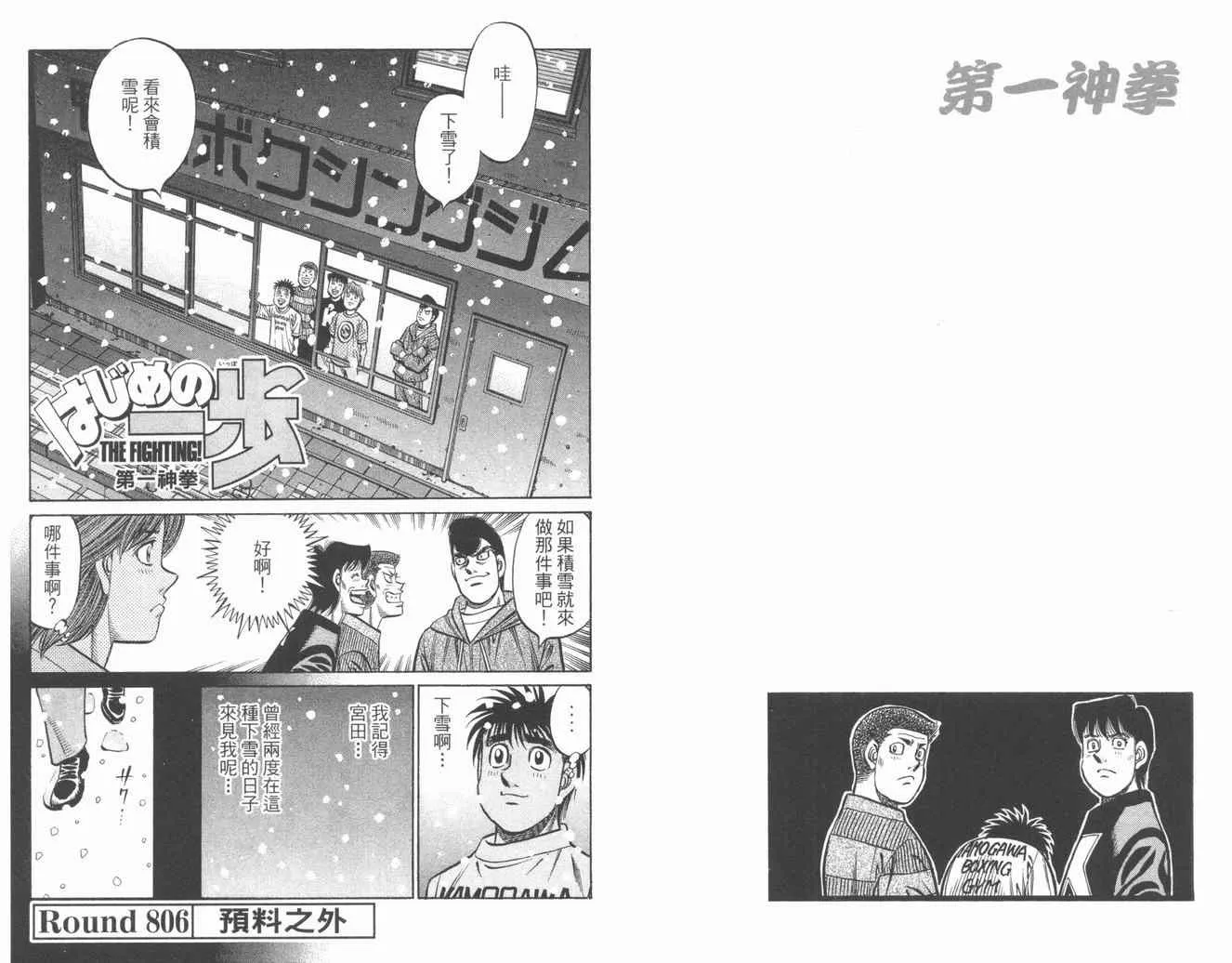 第84卷 第64页
