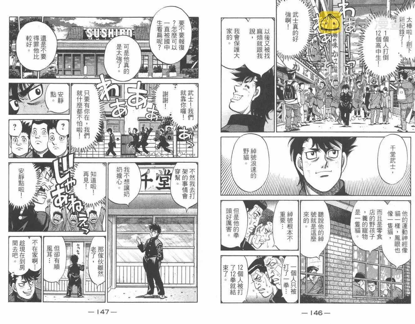 第84卷 第75页