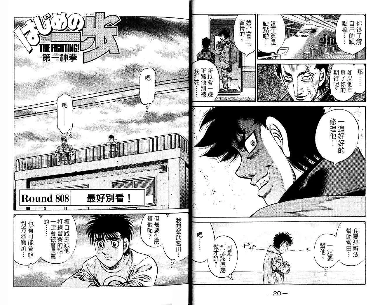 第85卷 第11页
