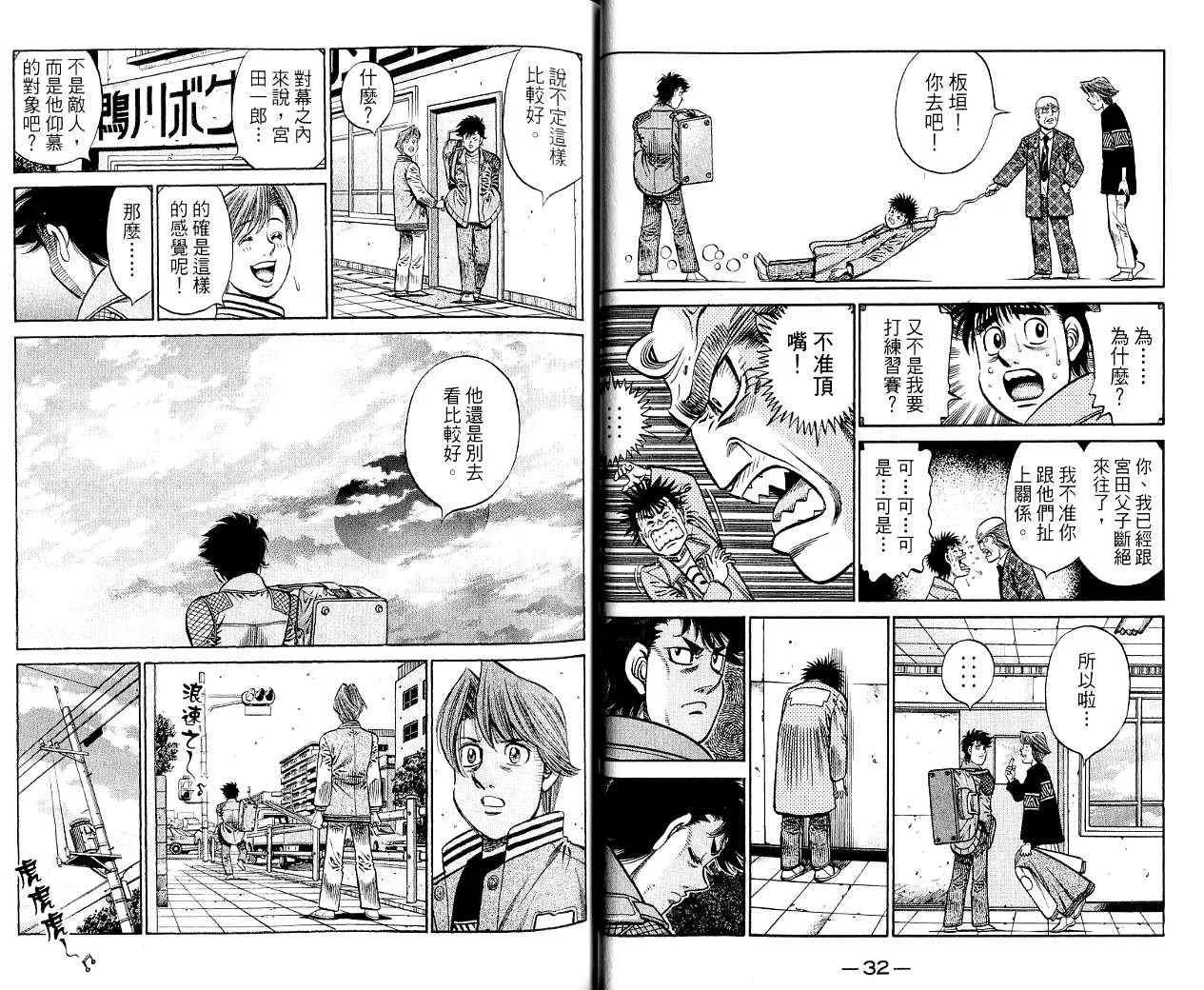 第85卷 第17页