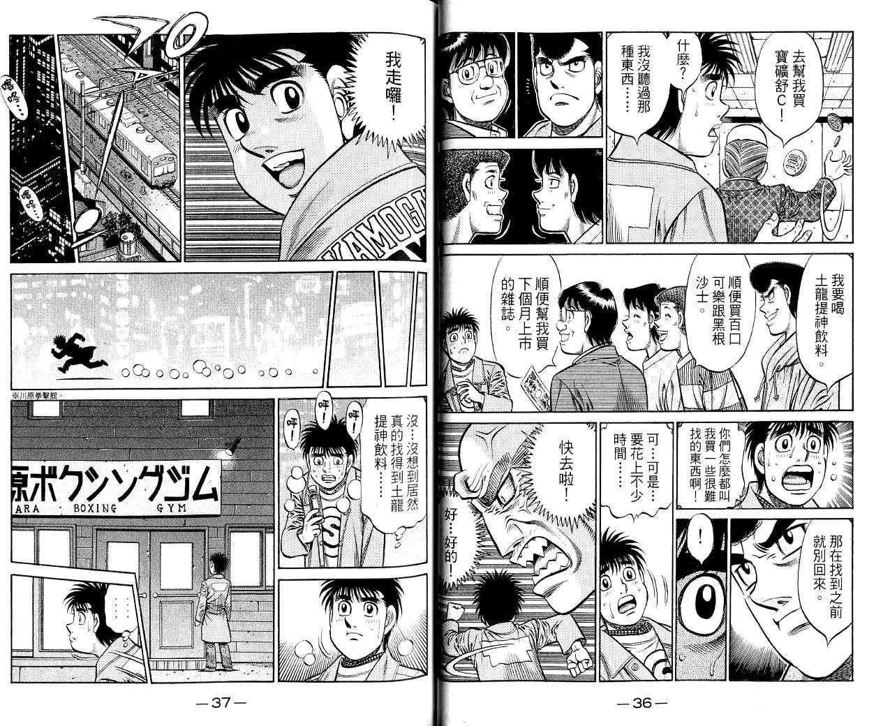 第85卷 第19页
