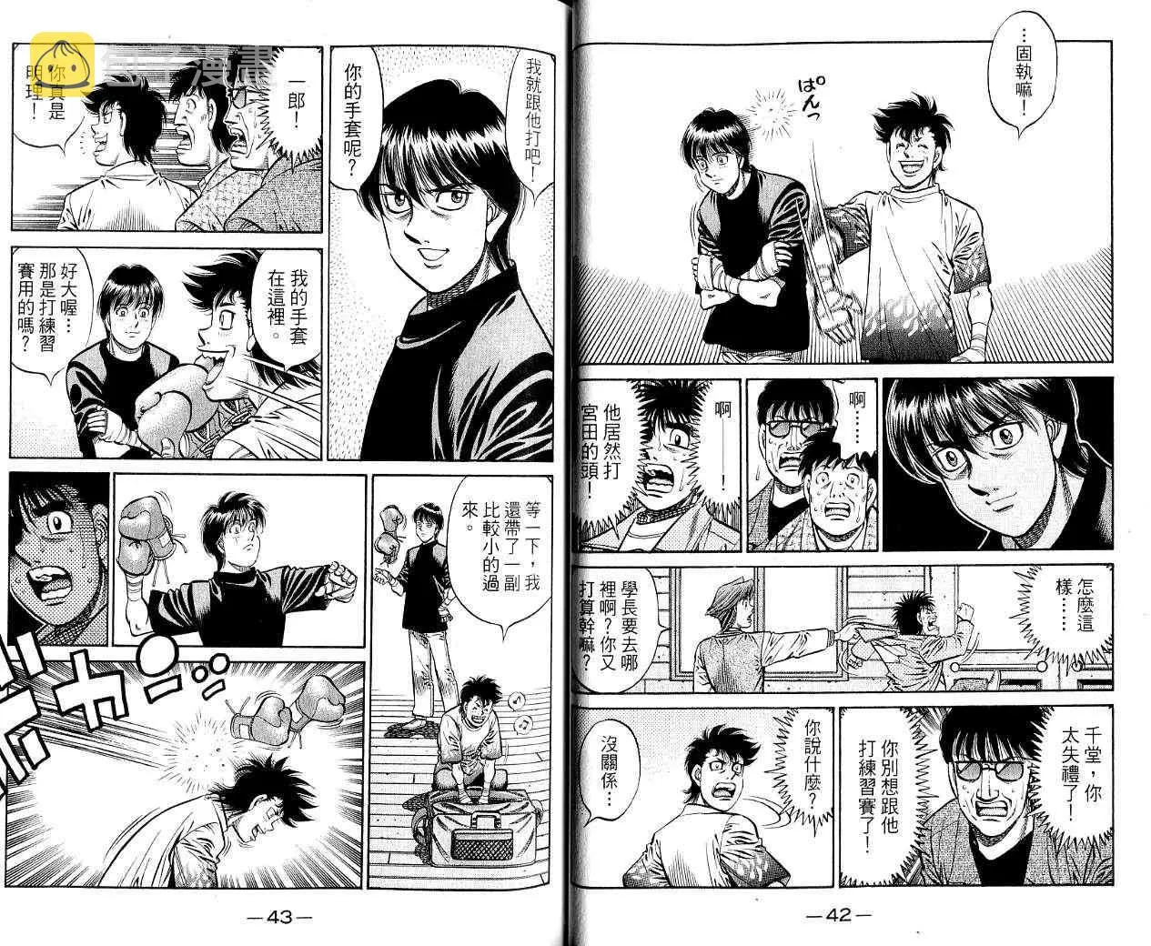第85卷 第22页