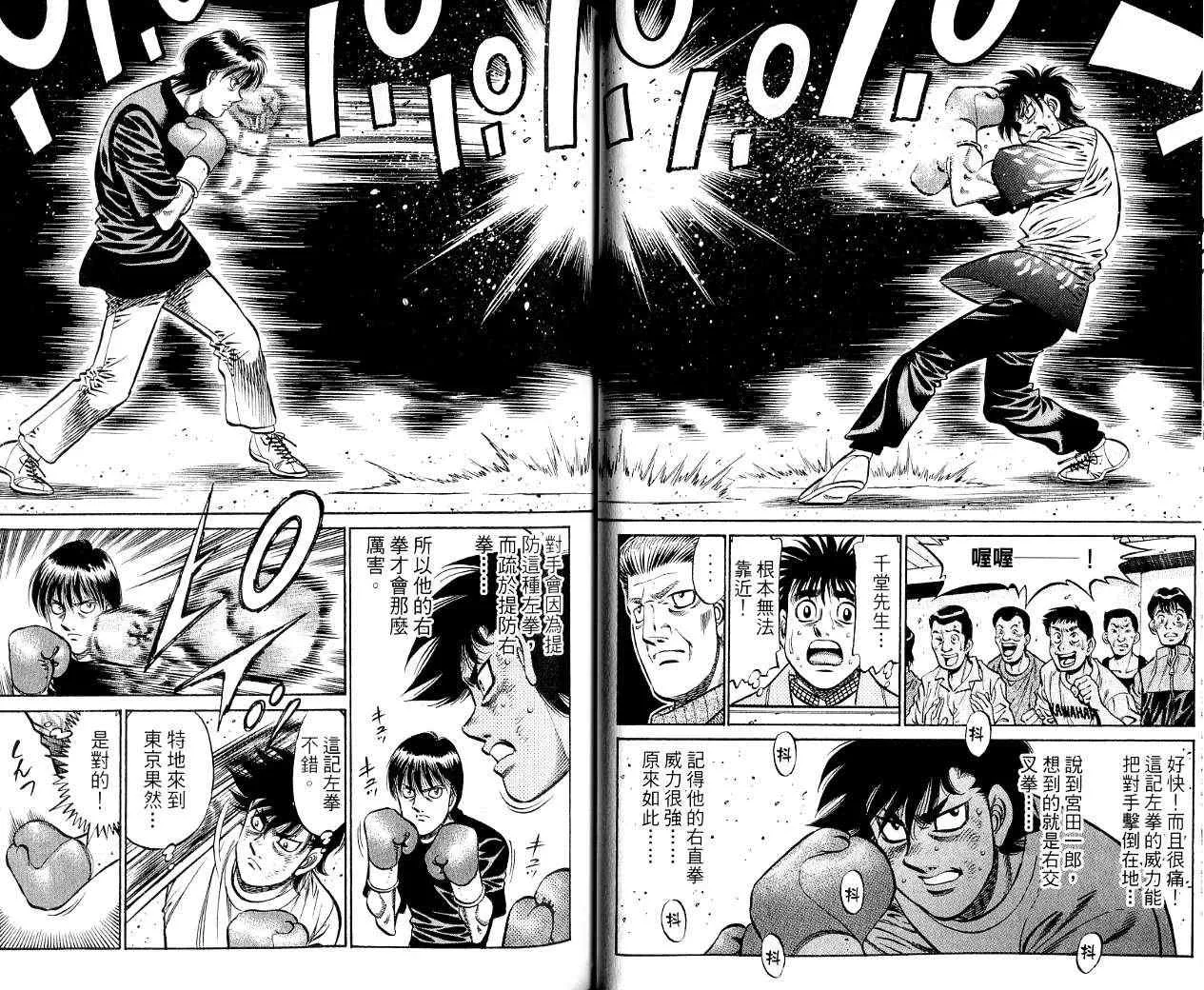 第85卷 第26页