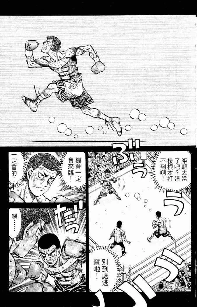 第86卷 第35页