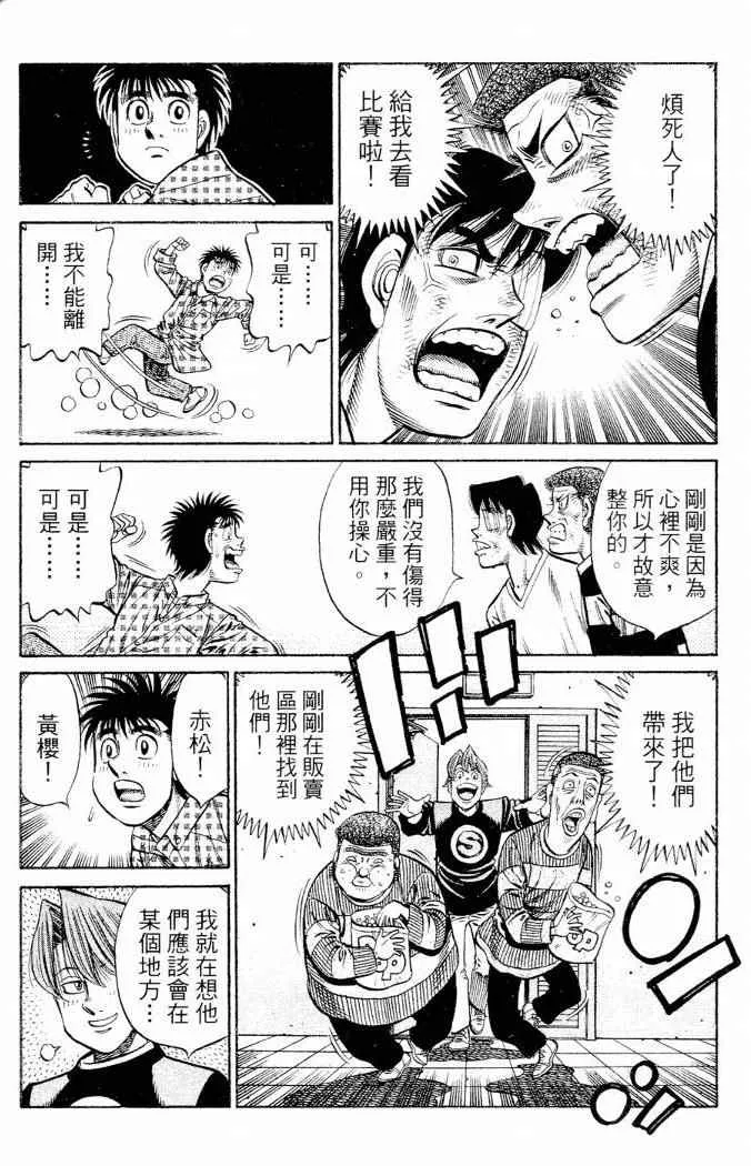 第86卷 第46页