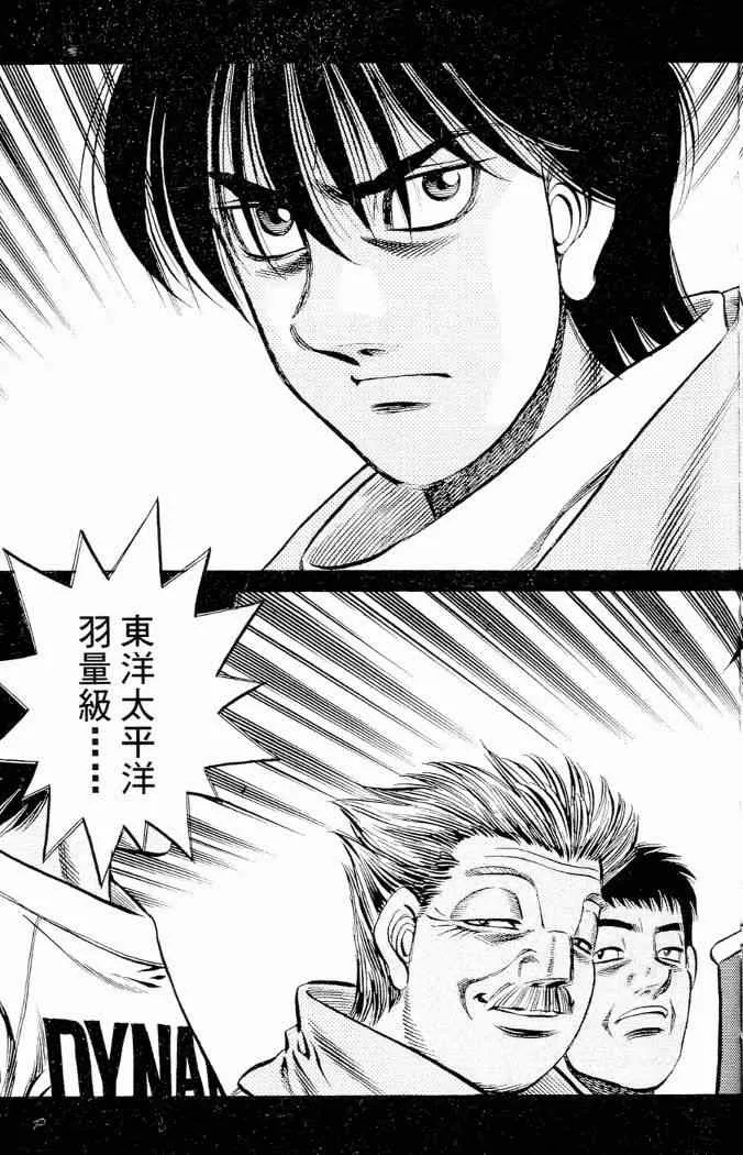 第86卷 第57页