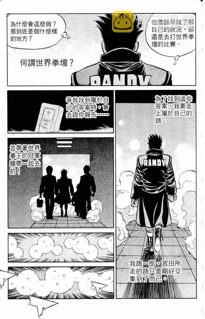 第86卷 第63页