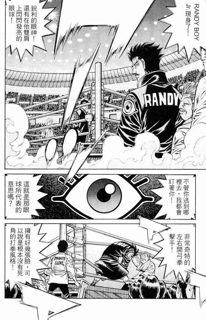 第86卷 第64页