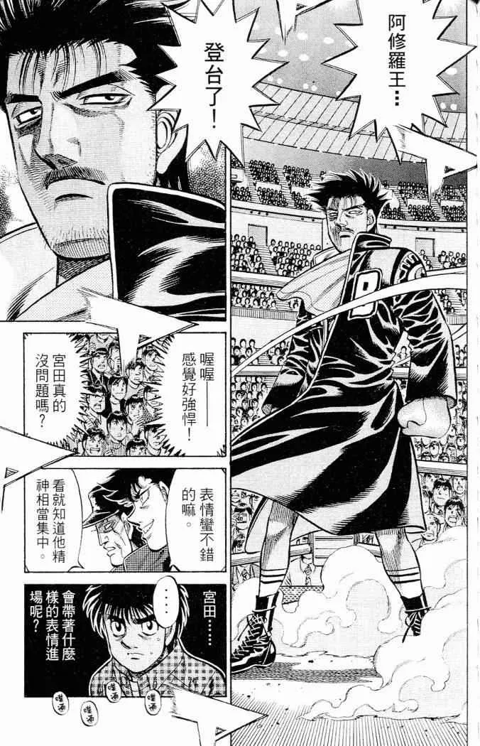第86卷 第65页