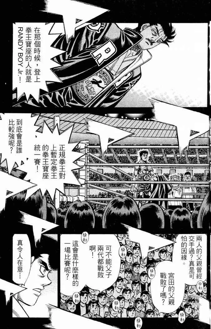 第86卷 第71页
