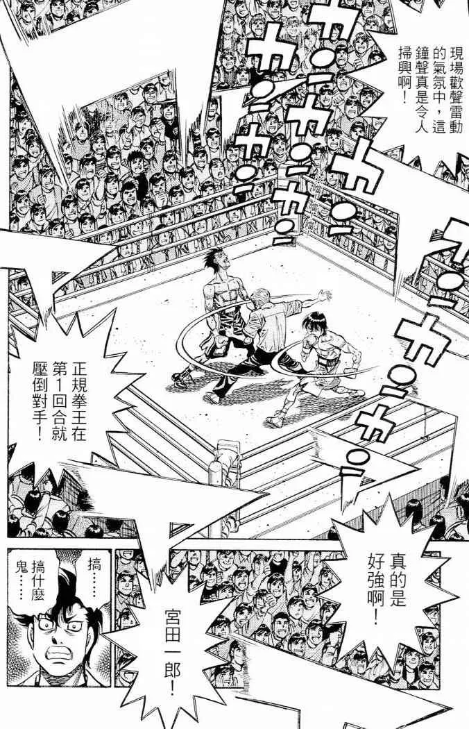 第86卷 第126页